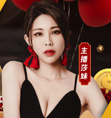 成了？5年1.9亿啊！终于成了…吗？